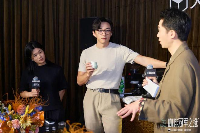 ”前往你的下一段咖啡进阶之旅！CQ9传奇电子打开此魔法“黑盒(图3)