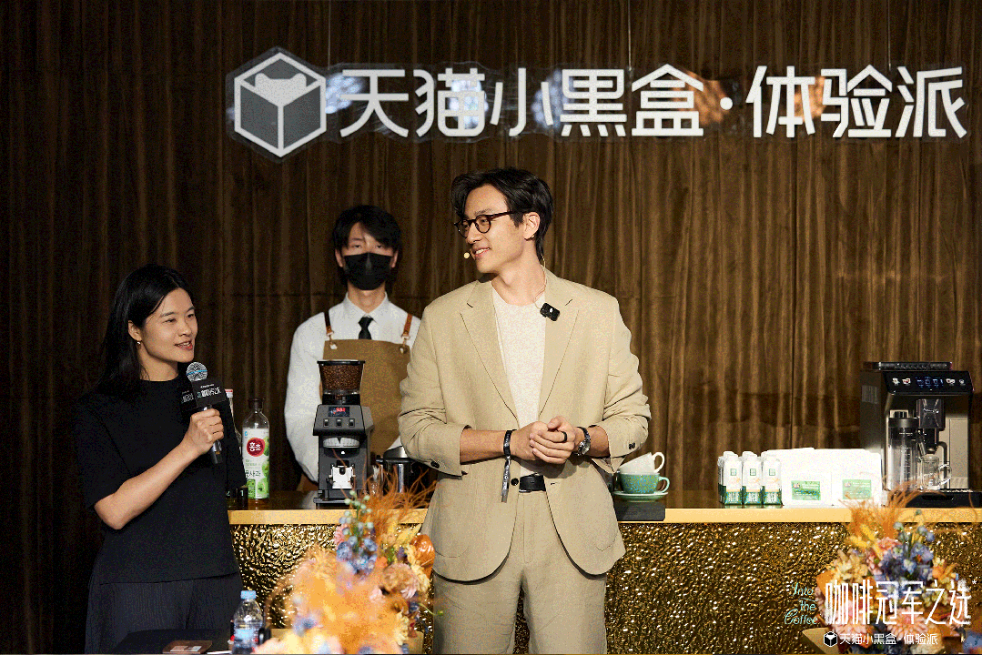 ”前往你的下一段咖啡进阶之旅！CQ9传奇电子打开此魔法“黑盒(图9)