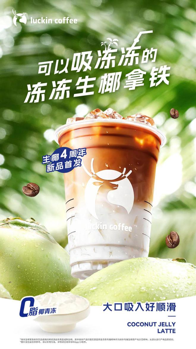 次有广告片拍得这么抽象！CQ9电子专用平台第一(图9)