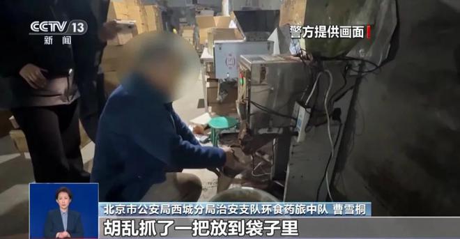 ：紧挨着厕所满是霉斑很多人爱喝↗CQ9电