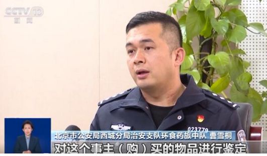 ：紧挨着厕所满是霉斑很多人爱喝↗CQ9电子触目惊心！央视最新曝光(图6)