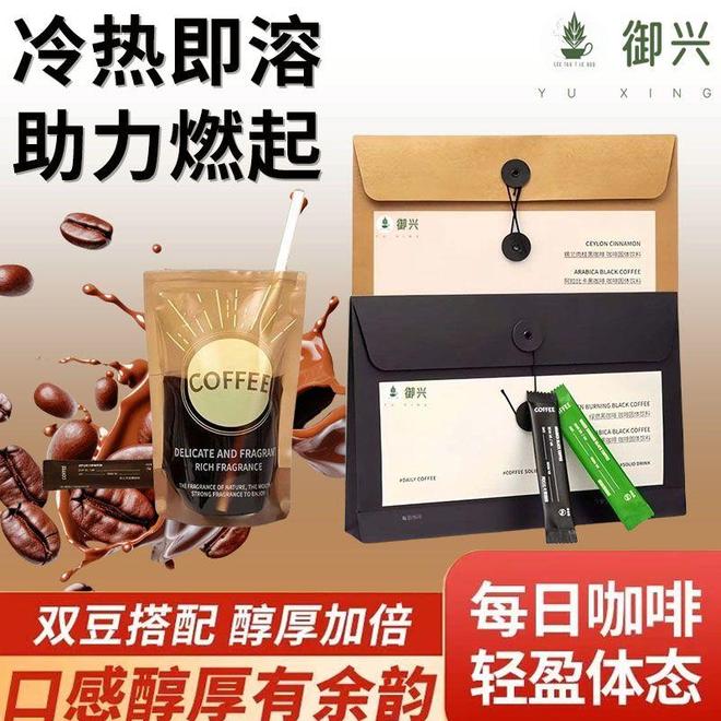 式感：从挂耳到全自动的咖啡美学CQ9电子版入口清晨的第一杯仪(图2)