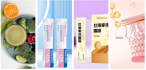 建好益生健康科技提供固体饮料代工方案CQ9电子网站从咖啡到功能性饮品福